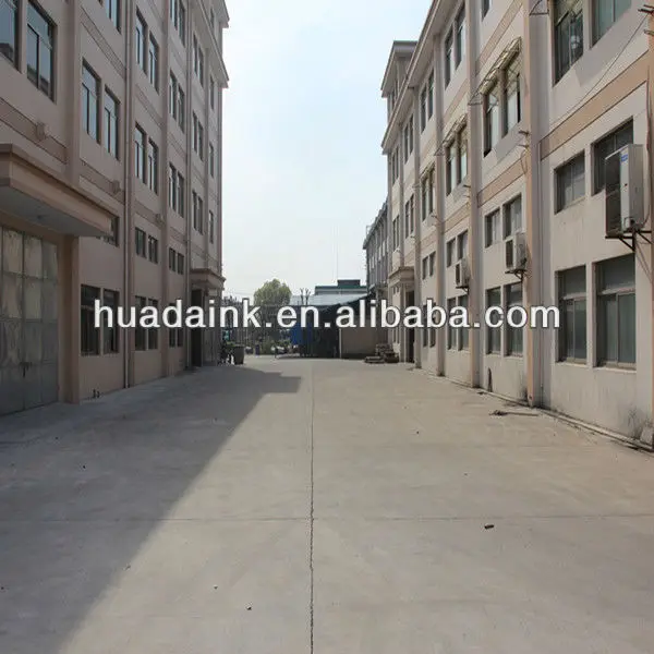 HD-G серии высокого качества, функция баланс, широкое применение и хорошая цена офсетной печатной краски для принтеров