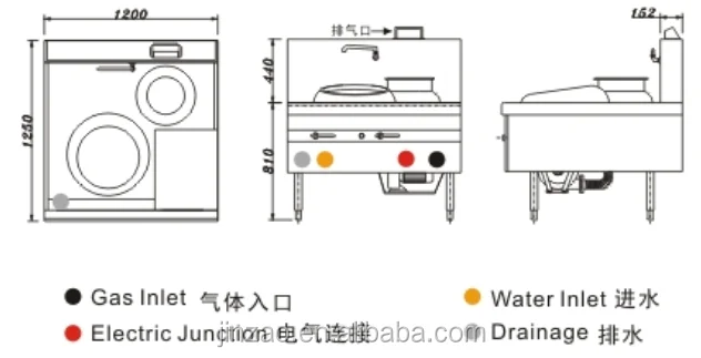 Chinese Style Single Burner Cooker Range Gas Wok Stove Burner With Water Warmer And Faucet