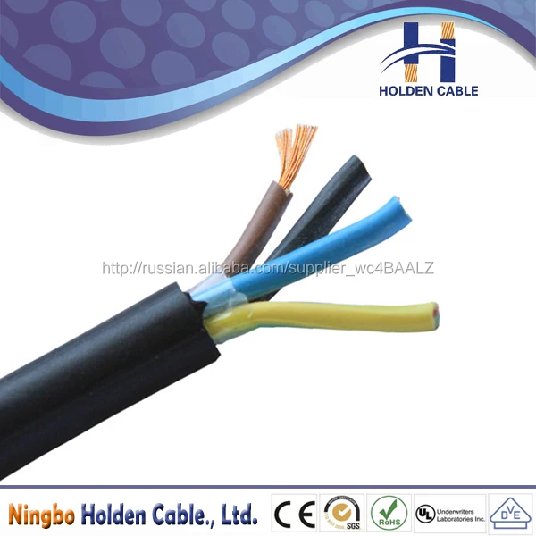 Виды низкого напряжения силовой кабель OEM 600 В / 1000 В из сшитого полиэтилена кабель питания