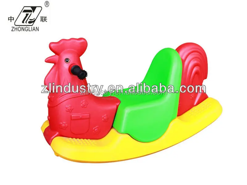 Tri-color children plastic rocking horse