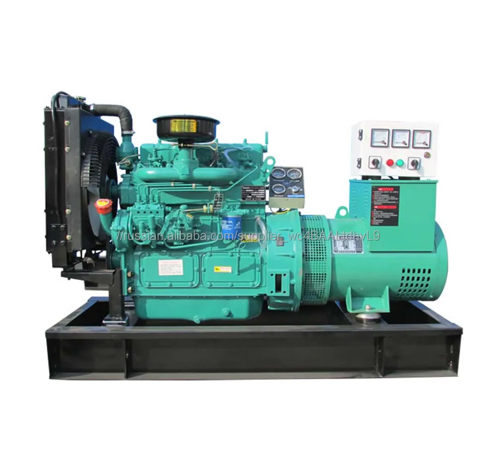 ЦАП МОЩНОСТЬ 200квт ВЭЙФАН СЕРИИ ДИЗЕЛЬ-ГЕНЕРАТОРНОЙ установки