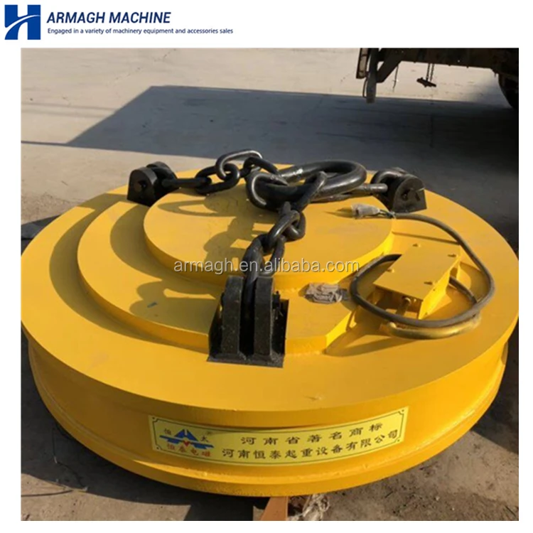 Battery operated powerful electromagnet for sale