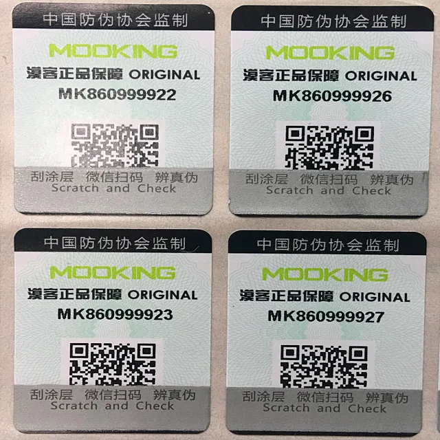 Security hologram sticker with pin code /security holographic sticker with pin number