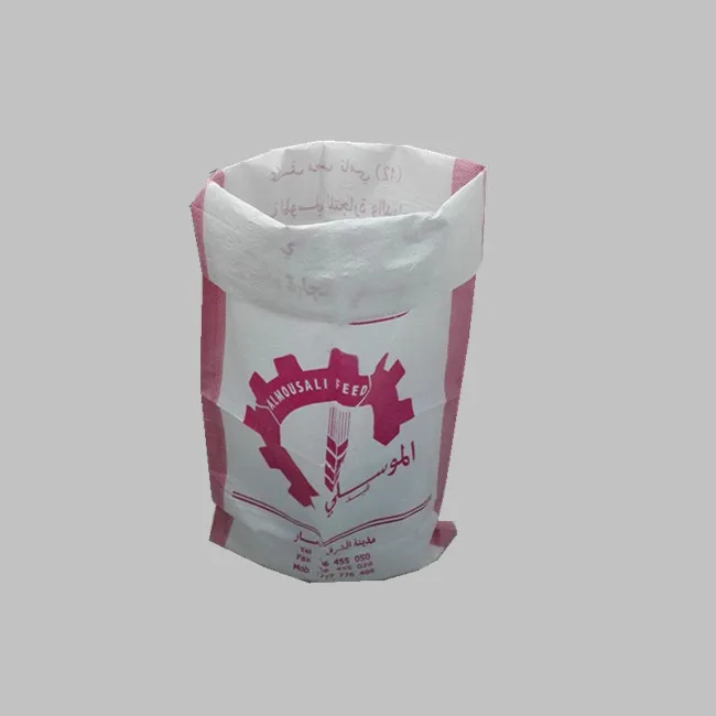
5kg 10kg Yemen pp woven sugar bag / plastic sugar packaging bag 