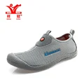 Super comfortable breathable Lycra mesh Aqua Shoes Men Summer 2016 Outdoor Beach Sneaker Gray Water Sport