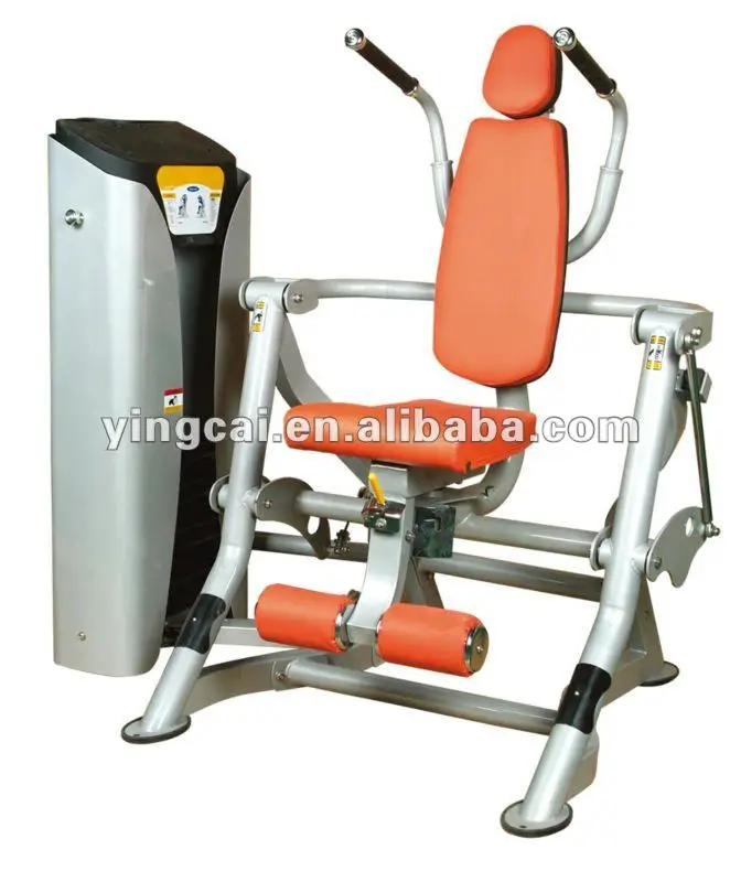 2012 new arrival GNS-8010 ABS fitness equipment gym sport equipment
