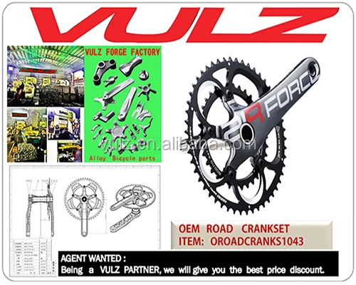 road crankset 104345