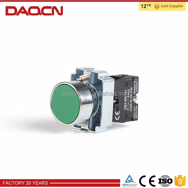 Micro кнопочный переключатель сброса