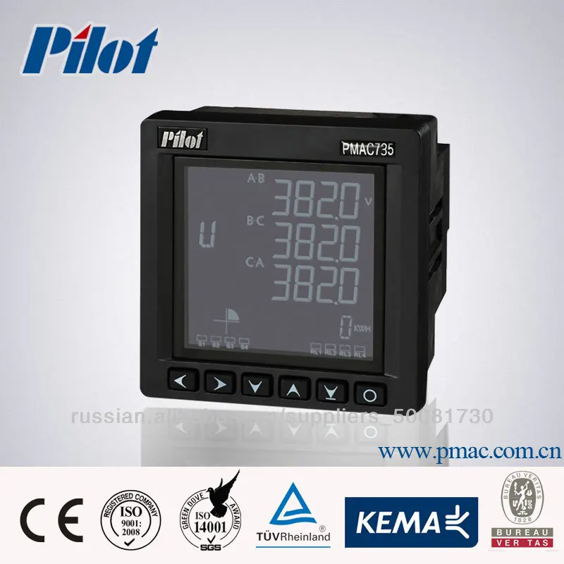 PMAC735 power analyzer with PROFIBUS connections
