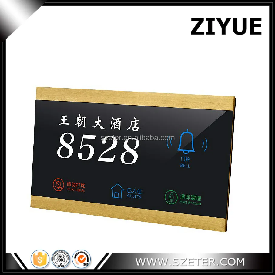 Wired Hotel Room Door Bell Hotel System, D.N.D, MAKE UP, WAITING Door Number Plates For Hotel