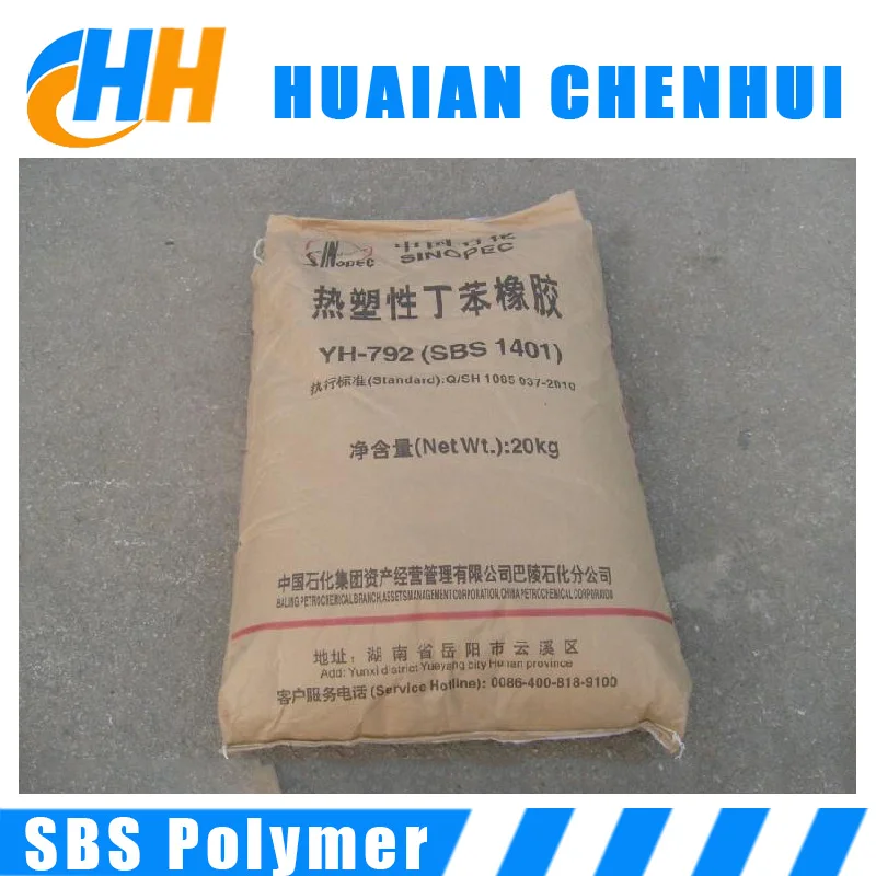 
 Factory Price Styrene Butadiene Styrene /SBS Granules ,TPE, SBS Plastic raw material  
