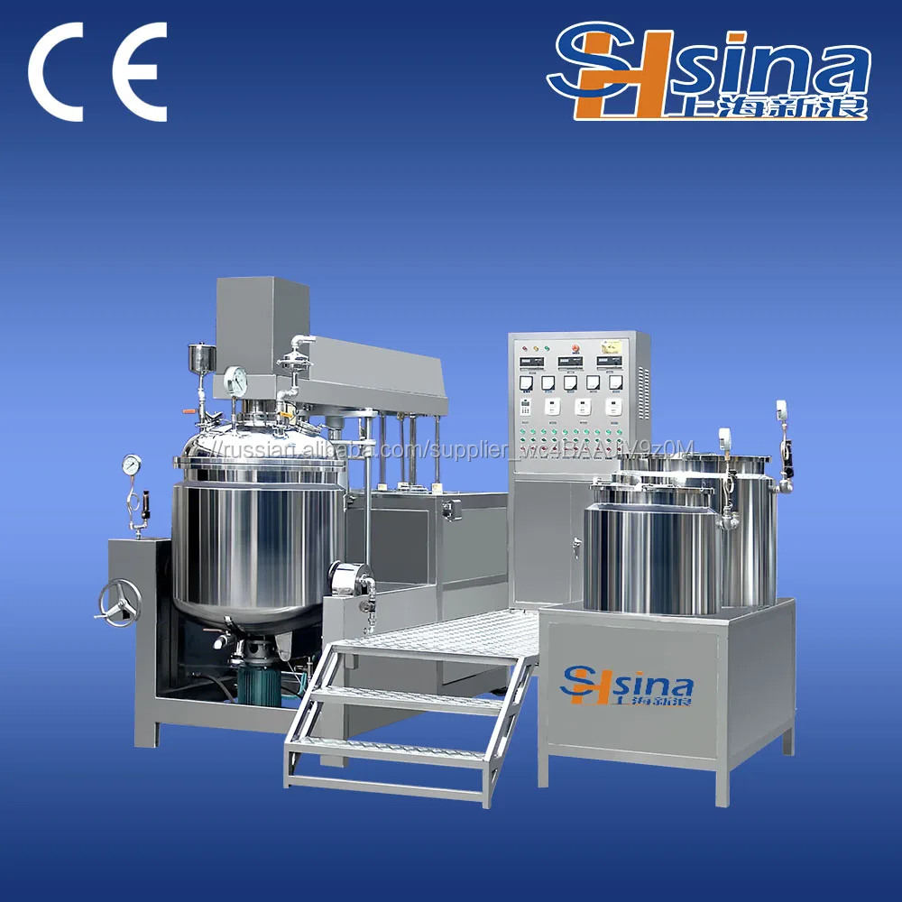 МАЛОГО И СРЕДНЕГО БИЗНЕСА Вакуум Эмульгатор Смеситель Производитель