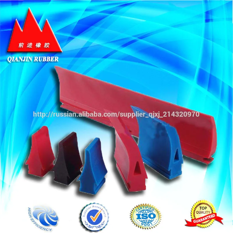 hot sale polyurethane scraper for mining industry