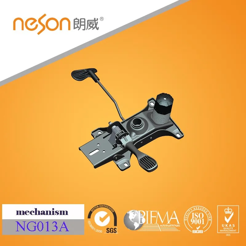 Replacement Part for Office Chair - Tilt & Lock Lever Base Plate Mechanism 150 x