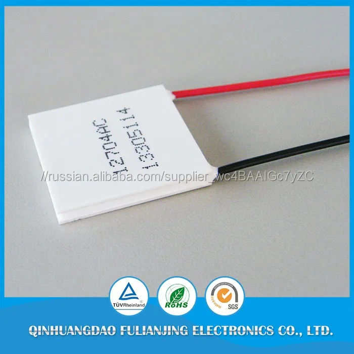 Свободный выбор конфигурации холодильник пельтье модуль