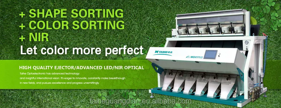 Agricultural Machine Color separation machine color sorter
