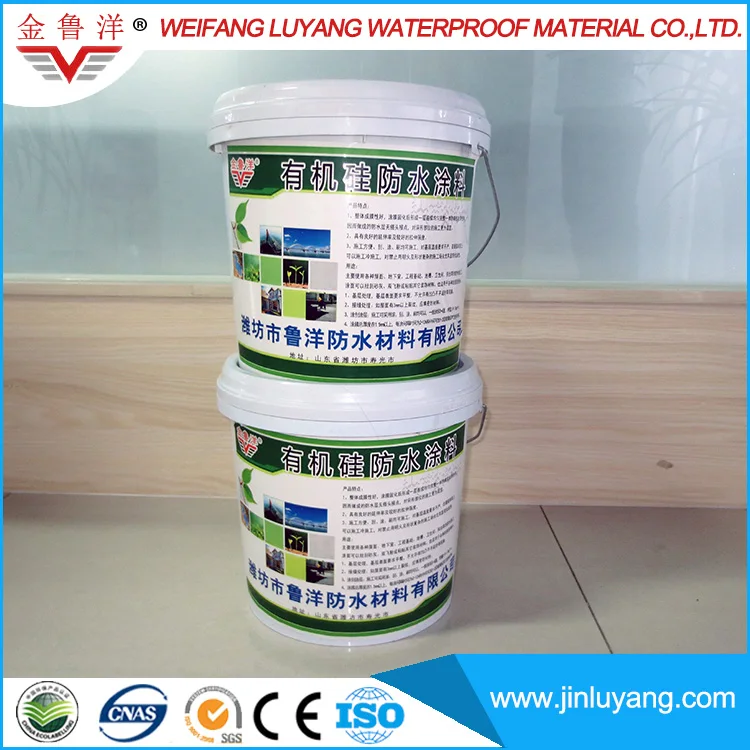 
Wholesale Nano Water Repellent Spray Transparent Silicone Rubber Waterproof Coating 