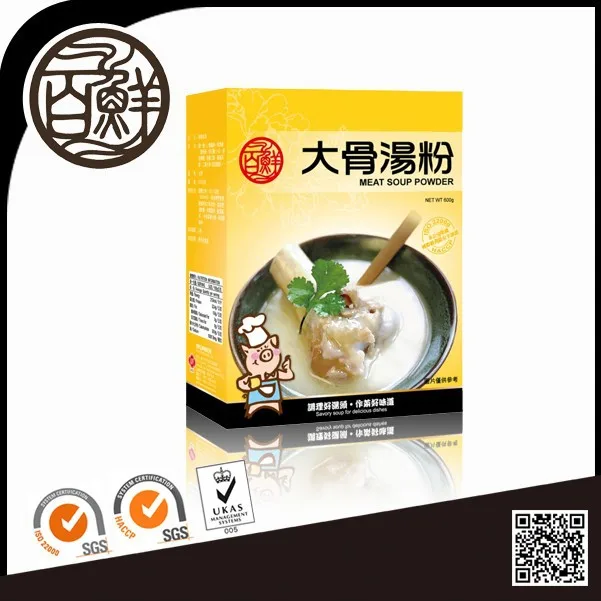 Mixed instant pork broth seasoning