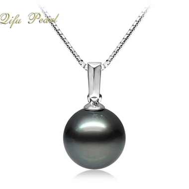 
Qifu Elegant 14K White Gold Pendant 9.5-10mm AAA Black Tahitian Pearl Jewelry customized 