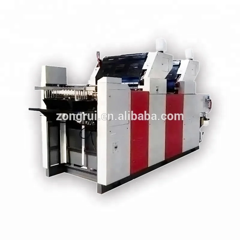 Manufacturer Direct Hot Sales 2020 Hamada Offset Printing Machine
