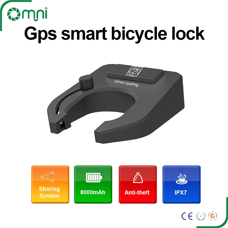 Omni QR code smart lock waterproof city bike lock with GPS tracking vibration alarm city share bicycle lock