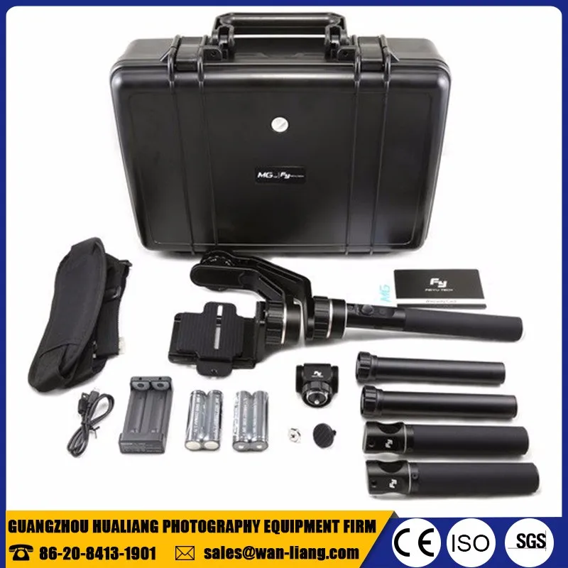 Guangzhou поставщиков ручной видео камеры 3 оси feiyu tech мг v2 gimbal стабилизатор для камеры