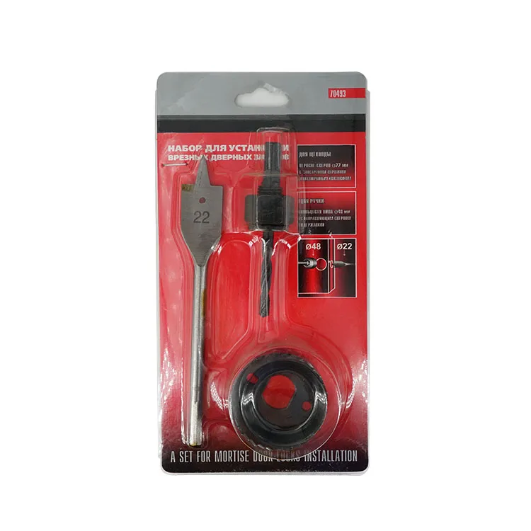 3Pcs Wood Hole Saw Door Lock Installation Kit Set  in PVC Double Blister