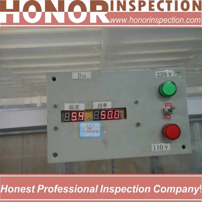 quality engineer equipment service