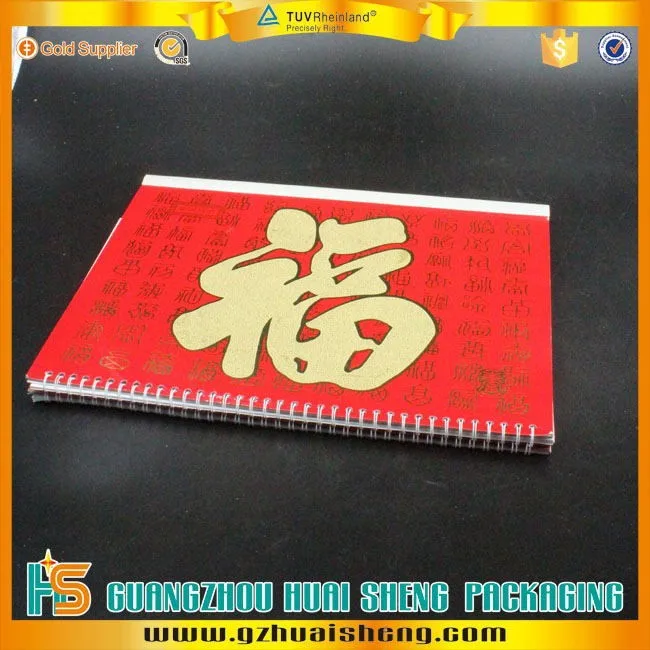 
Promotion Tear Off Paper Wall Calendar With OEM Design 