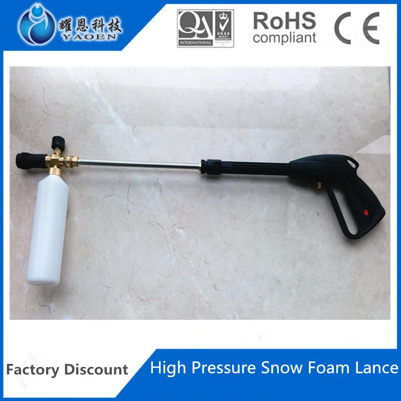 Спрей пушки / мойки полиуретан пены пистолет