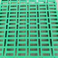 2021 hot sale good quality sheep goat slat floor goat farm equipment