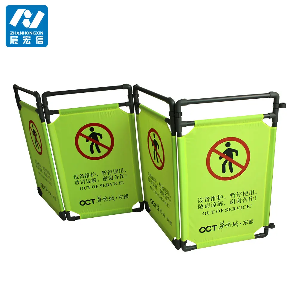 pvc elevator maintenance barriers plastic safety barriers barricade elevators