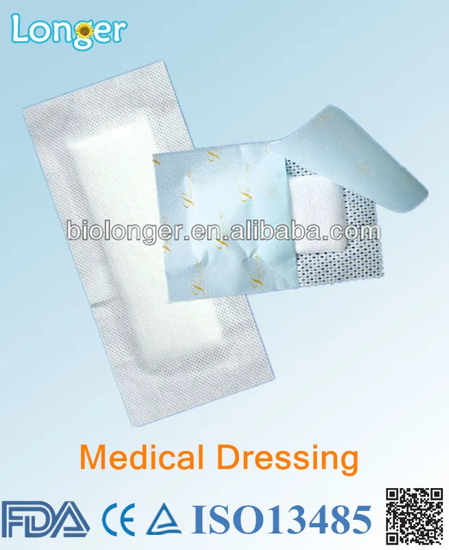 Хирургическая повязка (уход за ранами, остановка кровотечения)