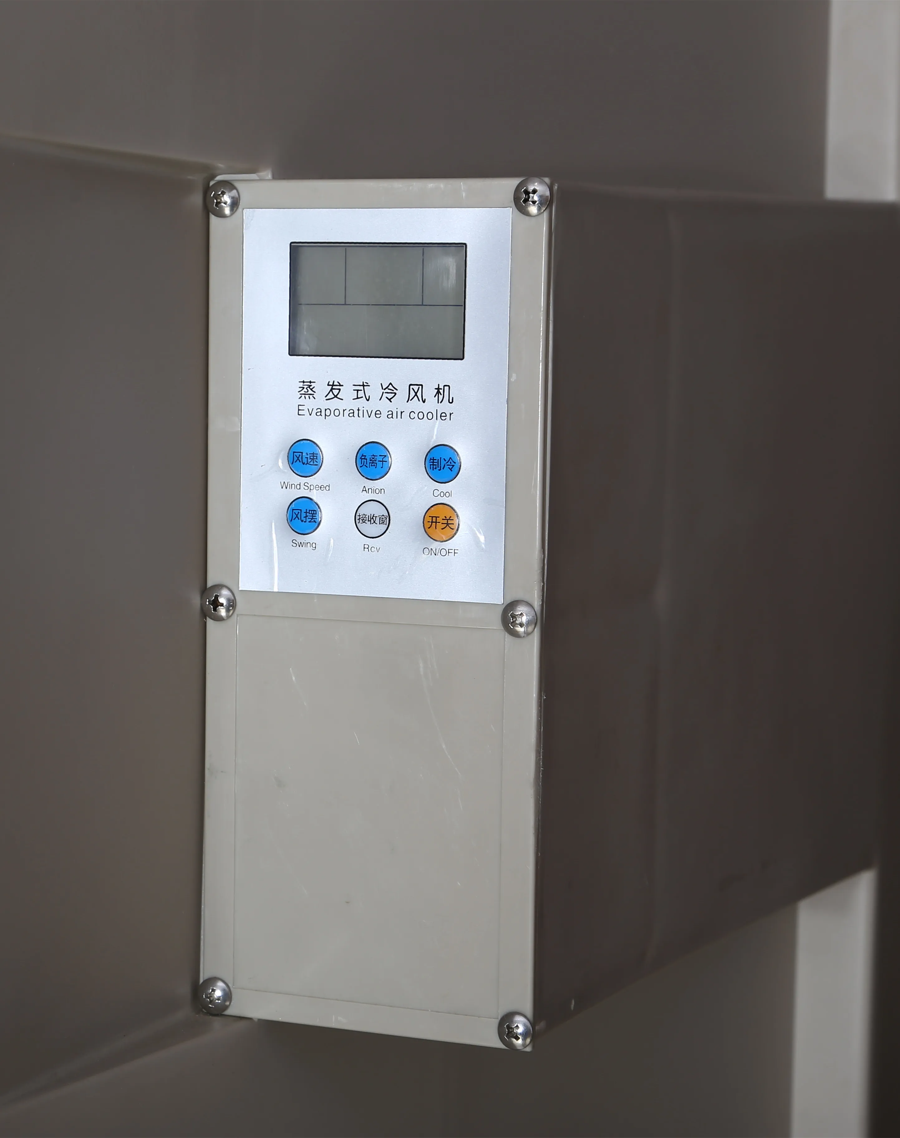  Уличные вентиляторы с водяным охлаждением/лучшие 3 скоростями на выбор