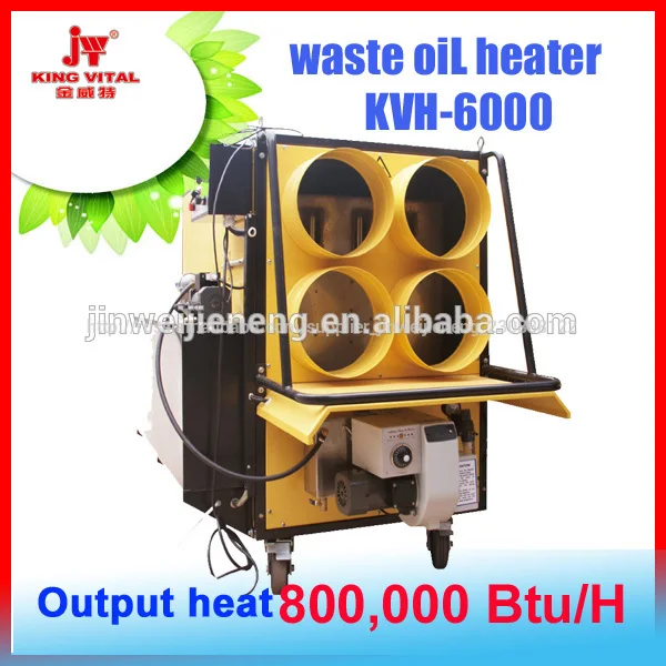 отработанное масло горелки нагревателя kvh-6000