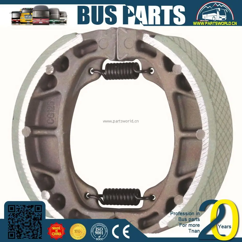 
YUTONG, zk6120d brake shoes price zk6120 drum zk6116 higer bus spear parts 