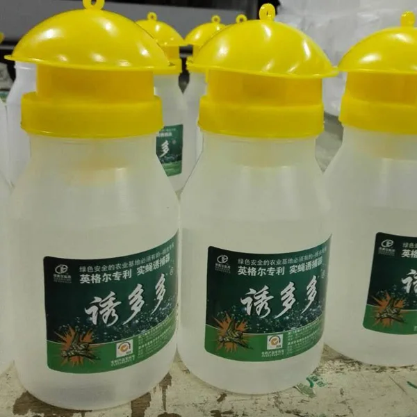 Outdoor fly trapper melon fly killer fruit fly catcher