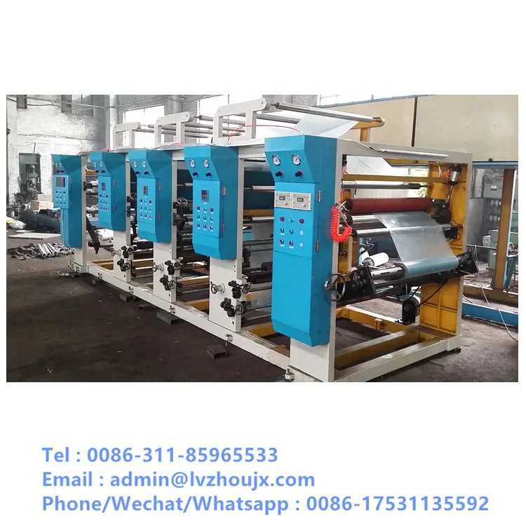 BOPP film printing machine / gravure printing machine for BOPP packing tape