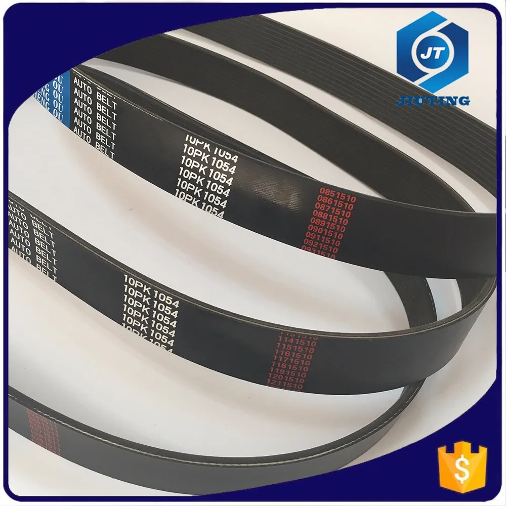 V ПРИВОДНОЙ РЕМЕНЬ СДЕЛАНО В КИТАЕ