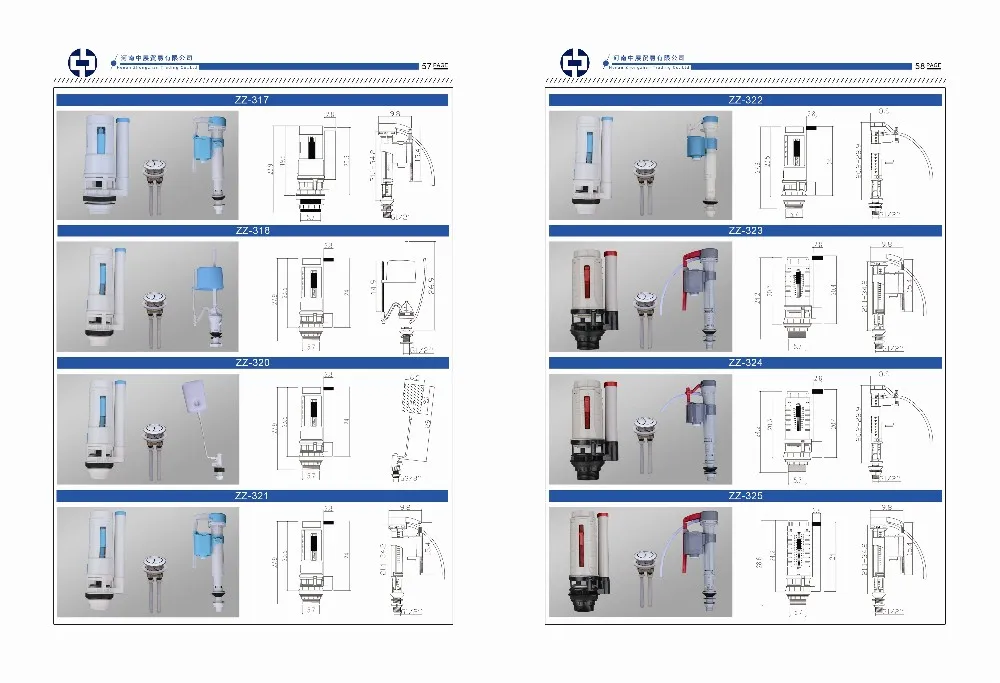 Extended height 480 mm America style ceramic sanitary ware bathroom side single button two piece WC toilet bowl water closet
