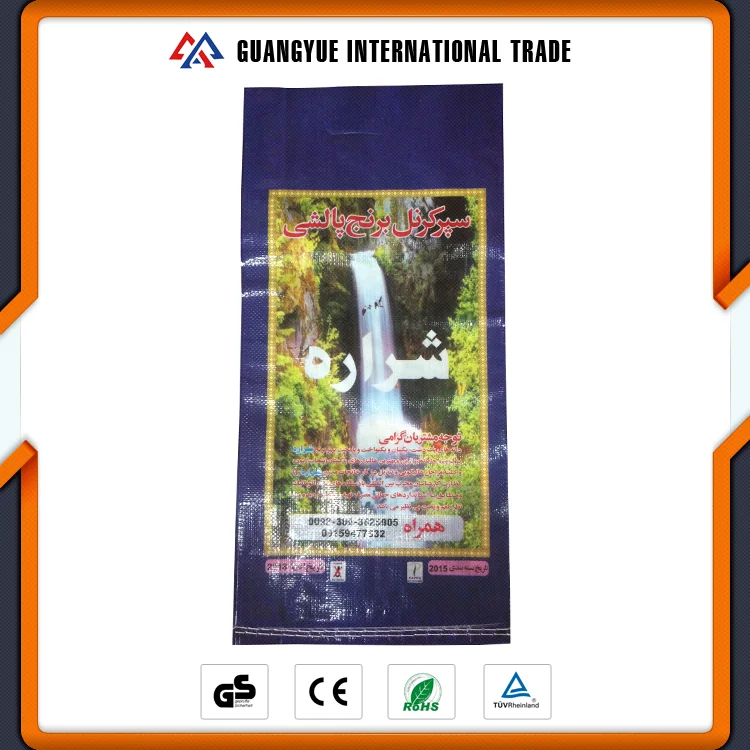 Guangyue 2017 Китай Фабрика Оптовая Торговля Переработанной Сельскохозяйственной Семя В Упаковке Bag