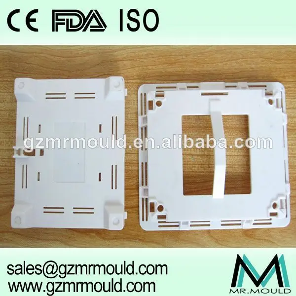 коробку для хранения формы