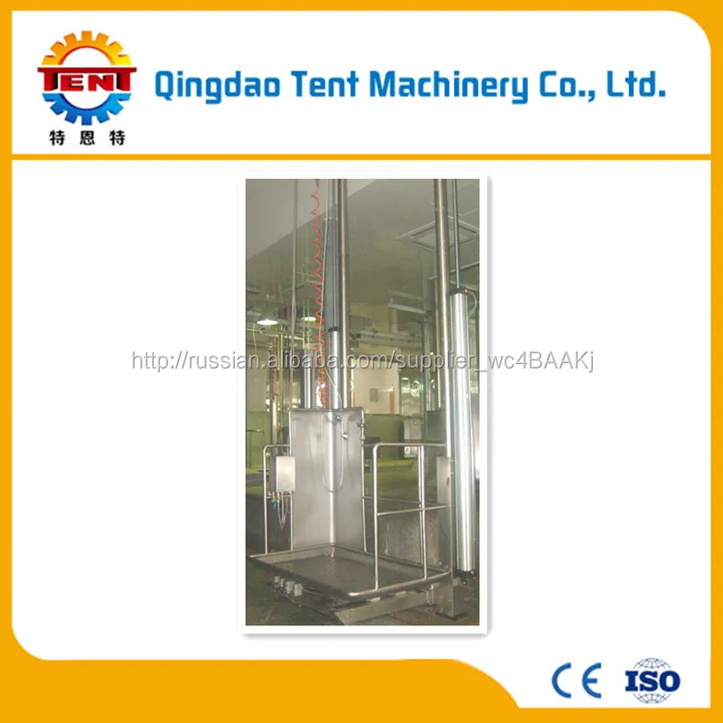 Доброкачественный бойня оборудование для вола