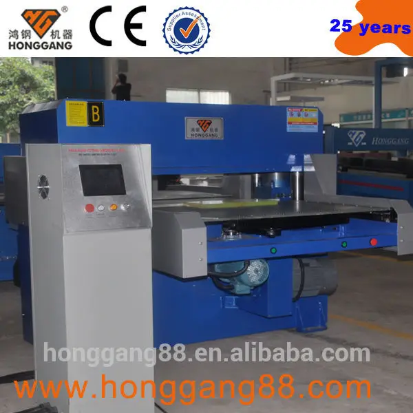 plastic bag packing machine