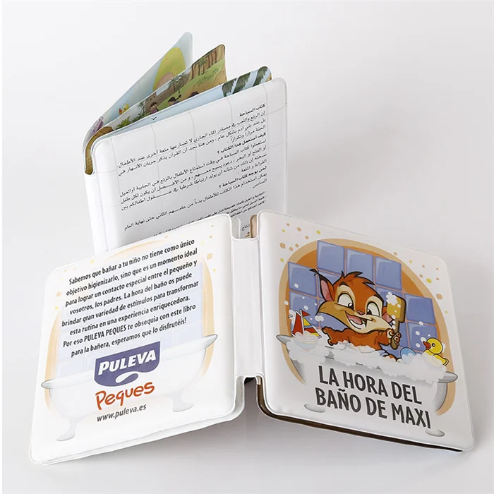 Hot sell custom bath inflatable activity EVA book baby shower gift waterproof bath book