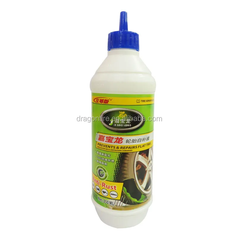 JIABAOLONG white bottle Anti-Rust Liquid Tire Sealant 350ML