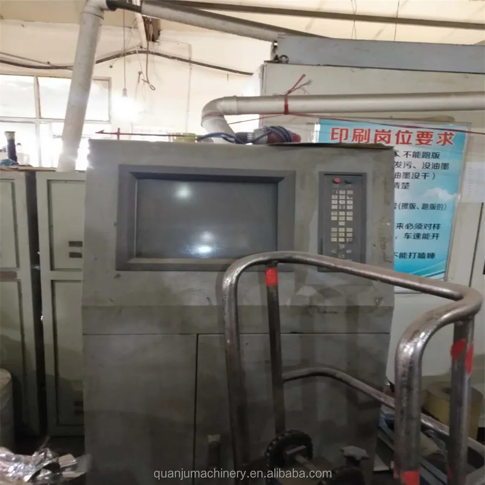 Новинка, полностью автоматическая высокоскоростная гравировальная печатная машина,