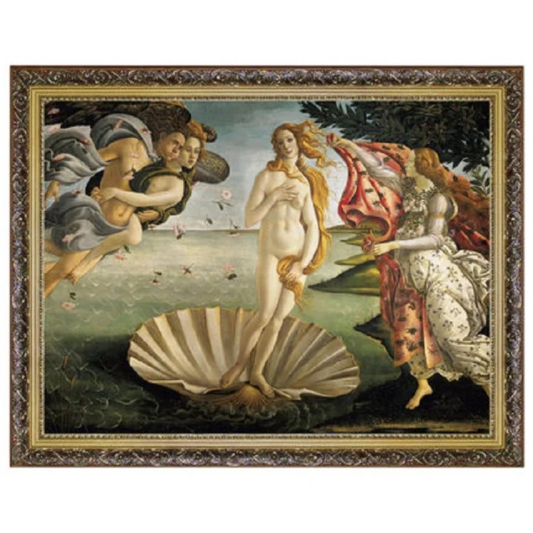 Custom 1500pcs Paper Puzzle Game with Puzzle Box