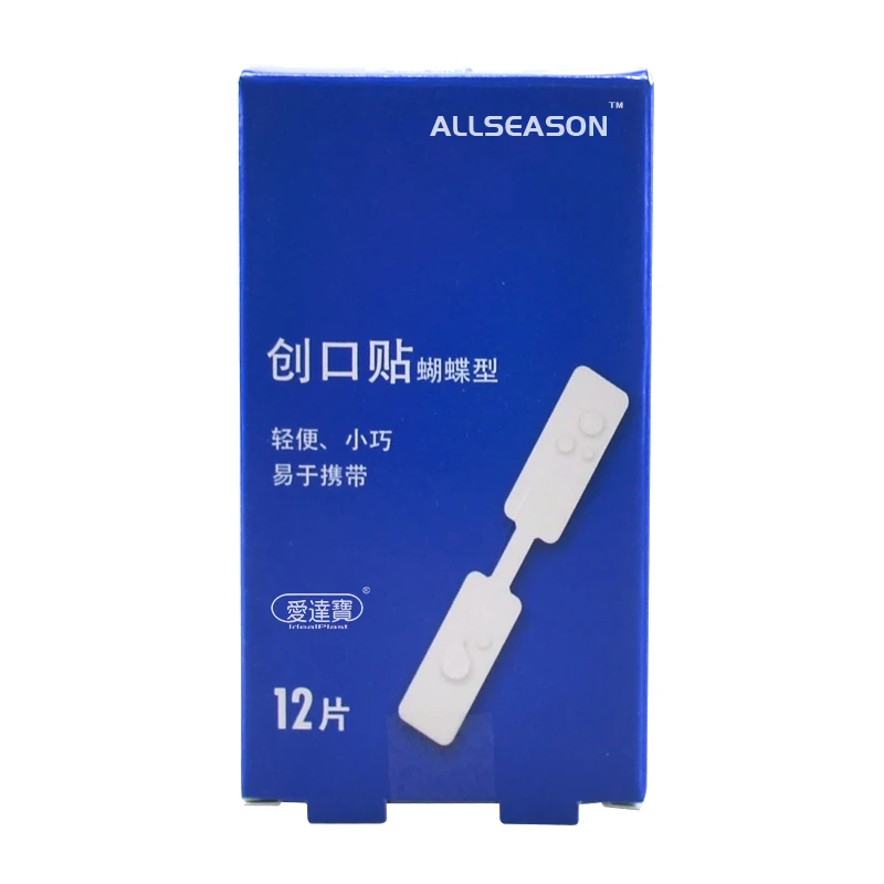 Free shipping 1cmX4.5cm Waterproof Band aid Butterfly Adhesive Wound Closure Band Aid Emergency kit Adhesive Bandages