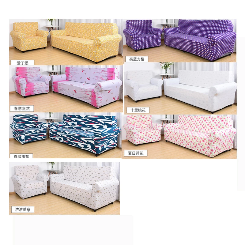 Cheap Print Sofa Cover/Sofa Kits/Sofa Slipcover